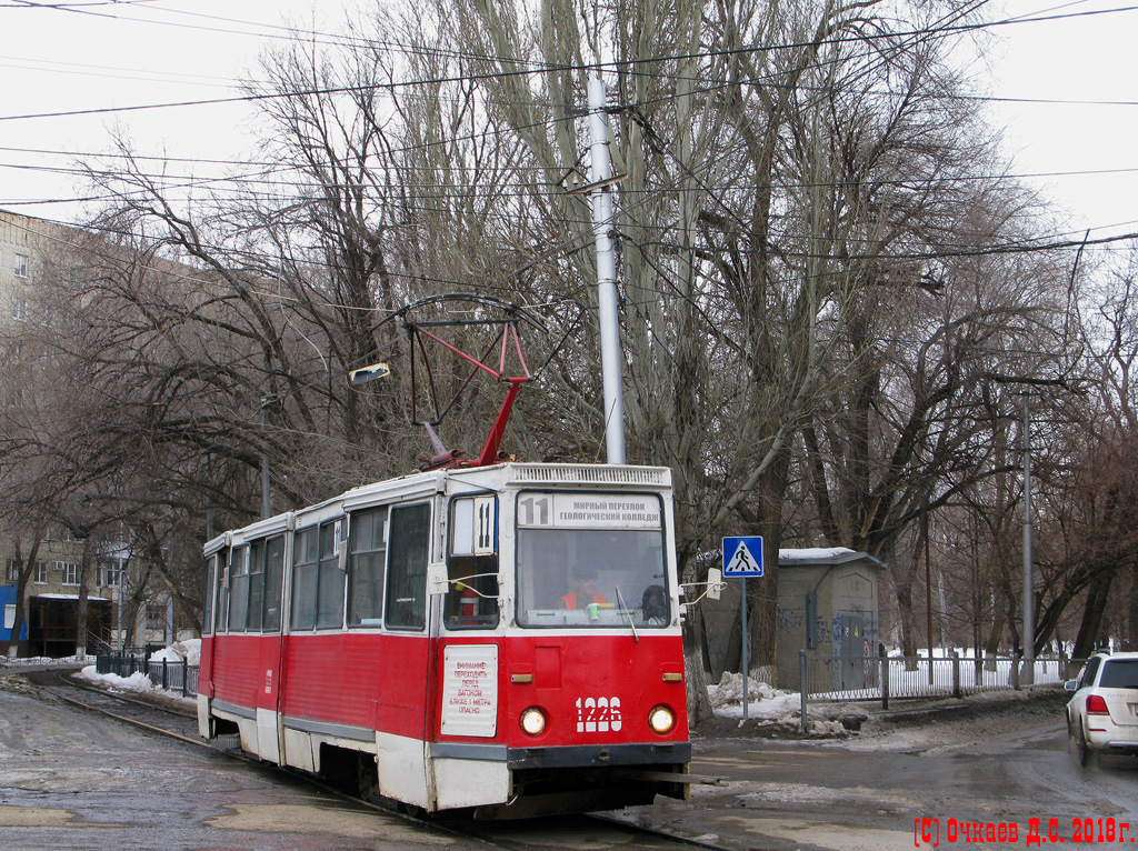 Saratovas, 71-605 (KTM-5M3) nr. 1226