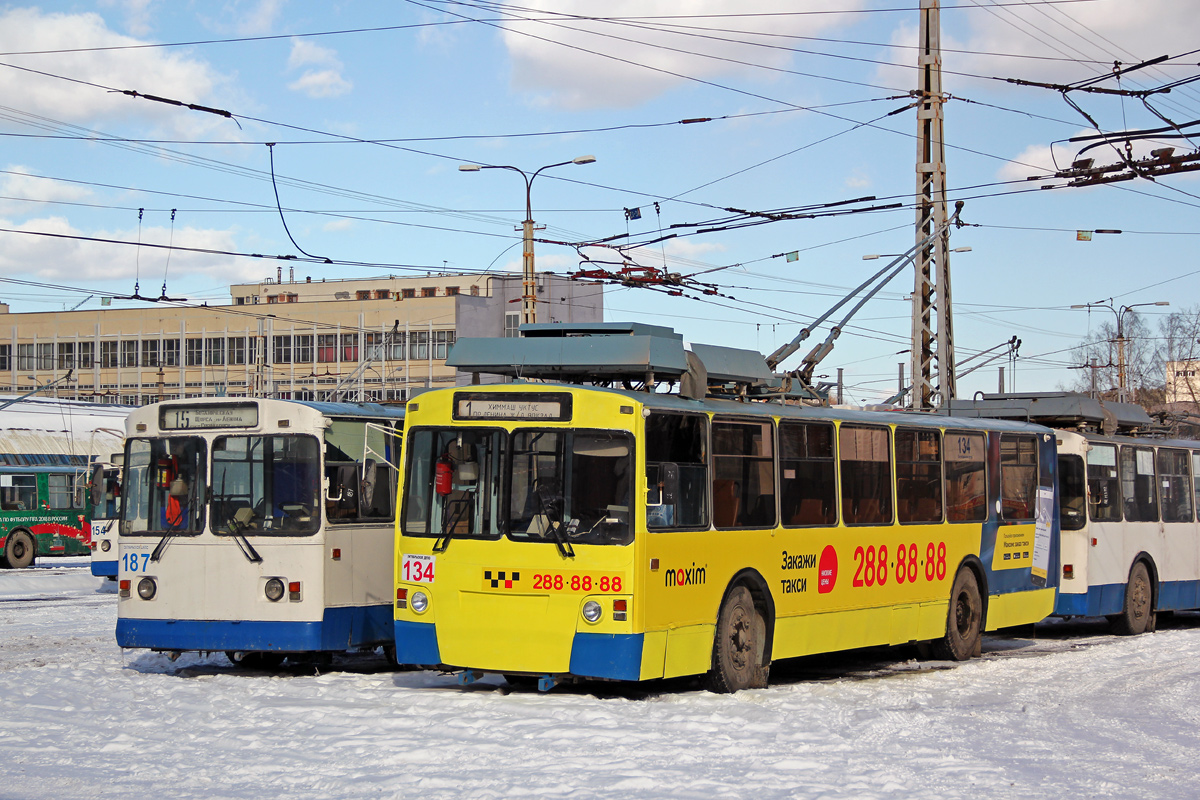 Екатеринбург, ЗиУ-682 КР Иваново № 134