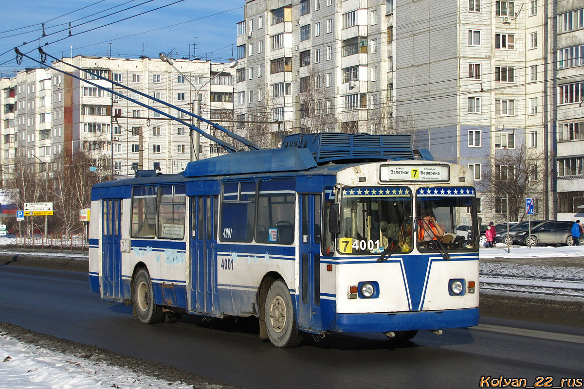 Барнаул, ЗиУ-682 КВР БТРМ № 4001