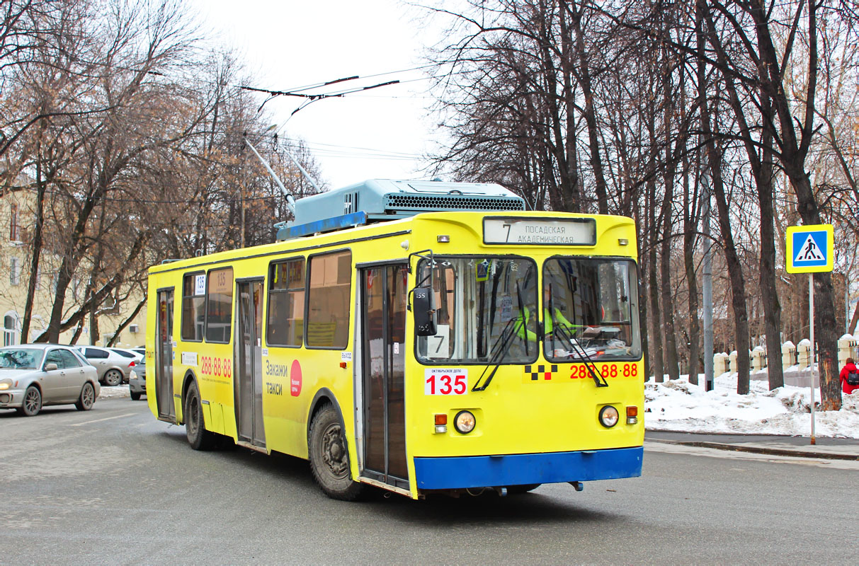 Екатеринбург, МТрЗ-6223-0000010 № 135