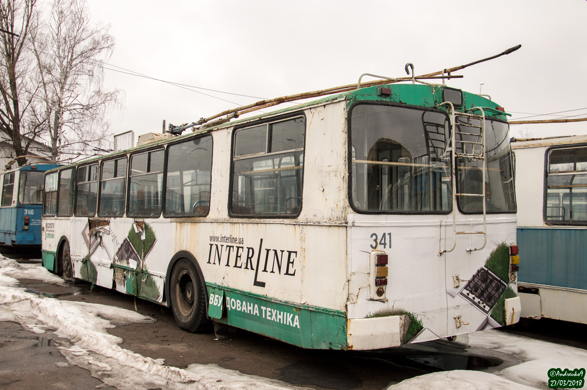 Черкассы, ЗиУ-682В-012 [В0А] № 341