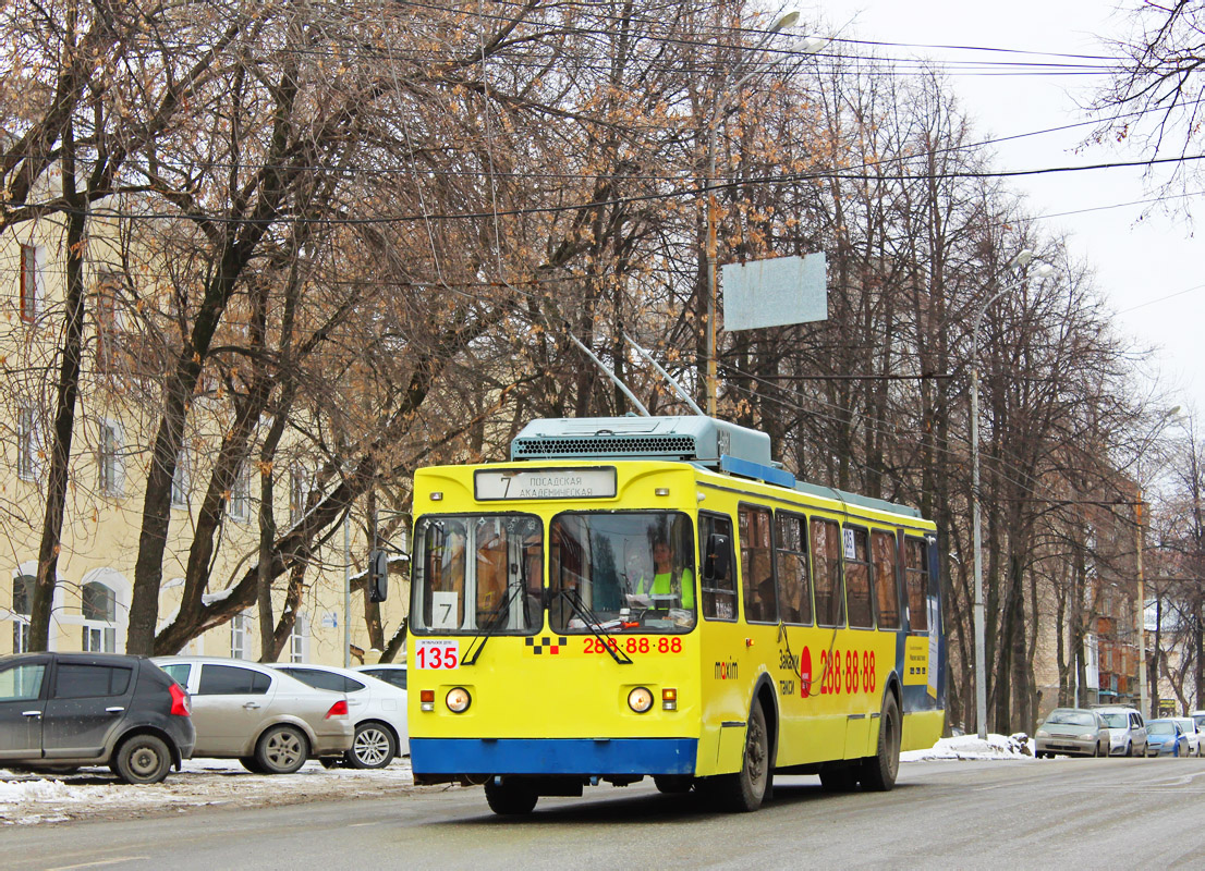 Екатеринбург, МТрЗ-6223-0000010 № 135