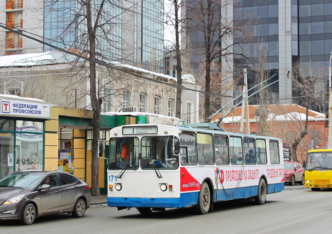 Екатеринбург, ЗиУ-682Г [Г00] № 171