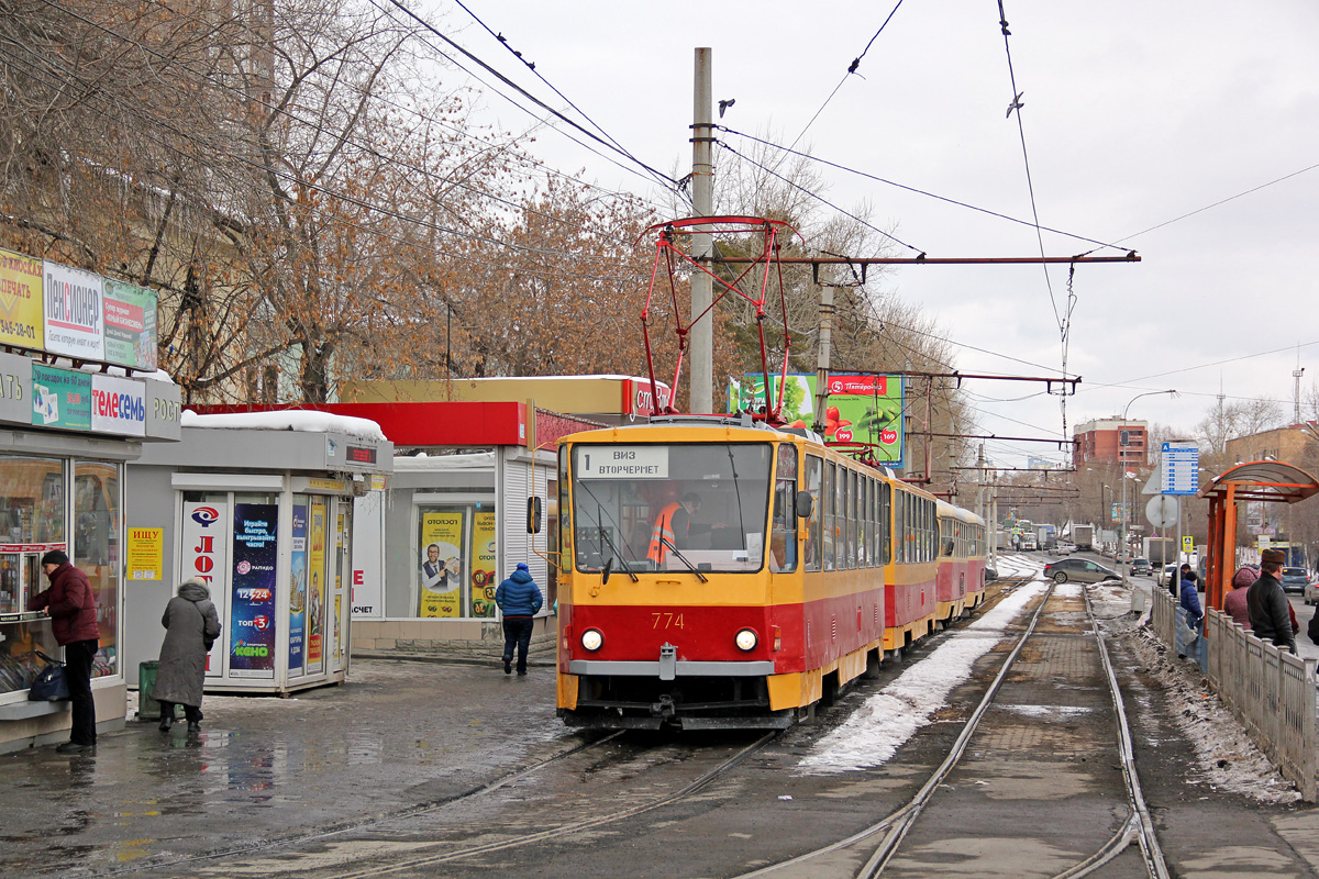Єкатеринбург, Tatra T6B5SU № 774