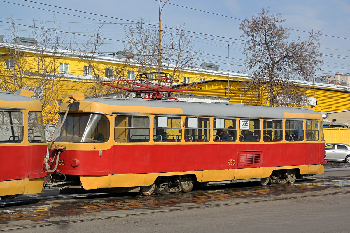 Екатеринбург, Tatra T3SU № 555