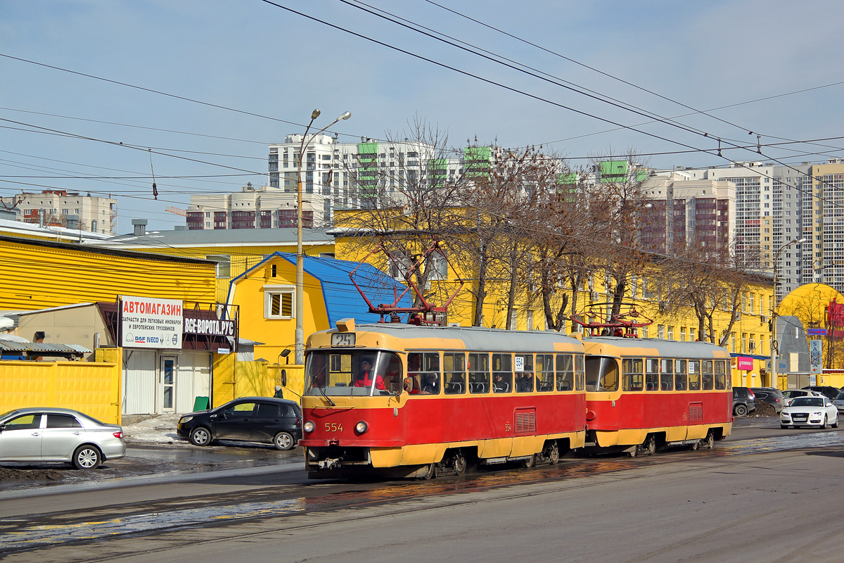 Екатеринбург, Tatra T3SU № 554