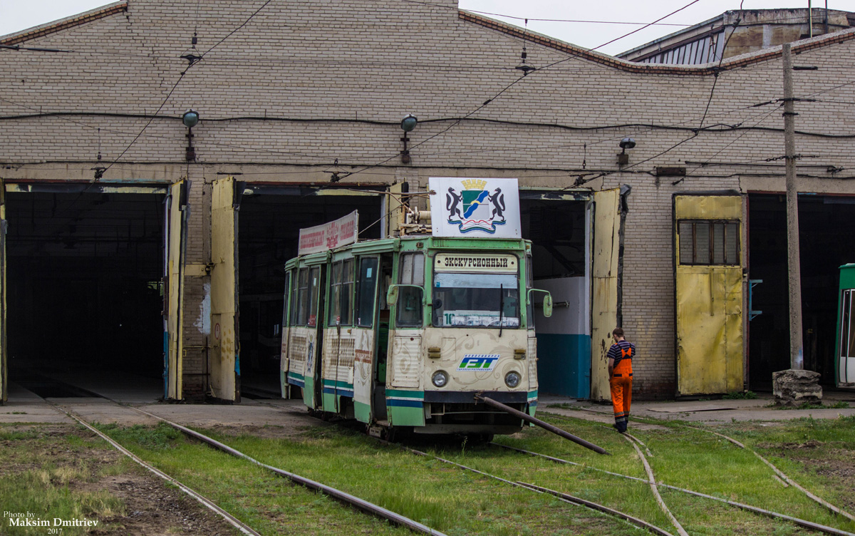 Novosibirsk, 71-605A № ЭВК-1