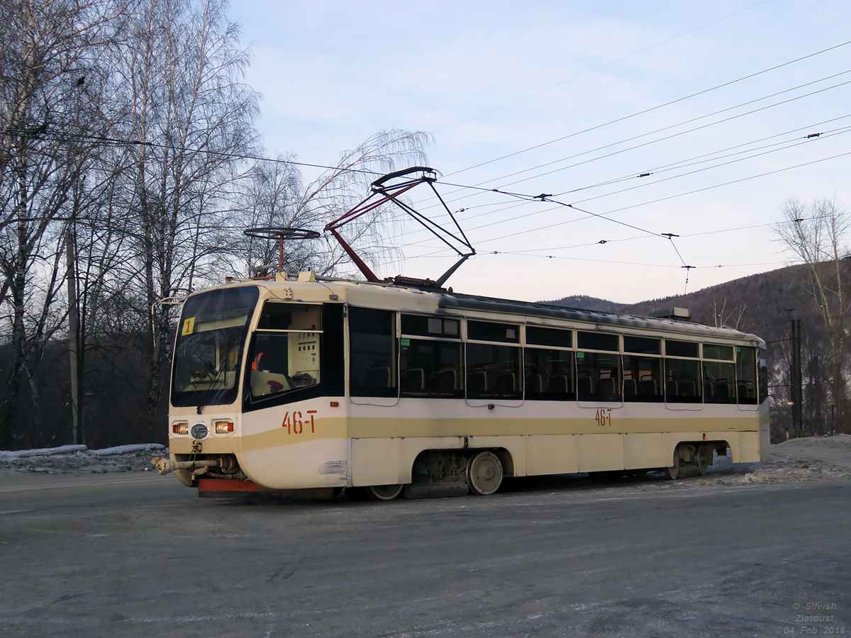 Златоуст, 71-619КТ № 46