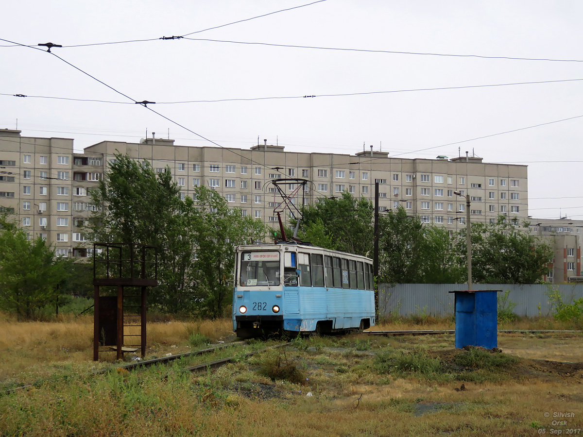 Орск, 71-605 (КТМ-5М3) № 282