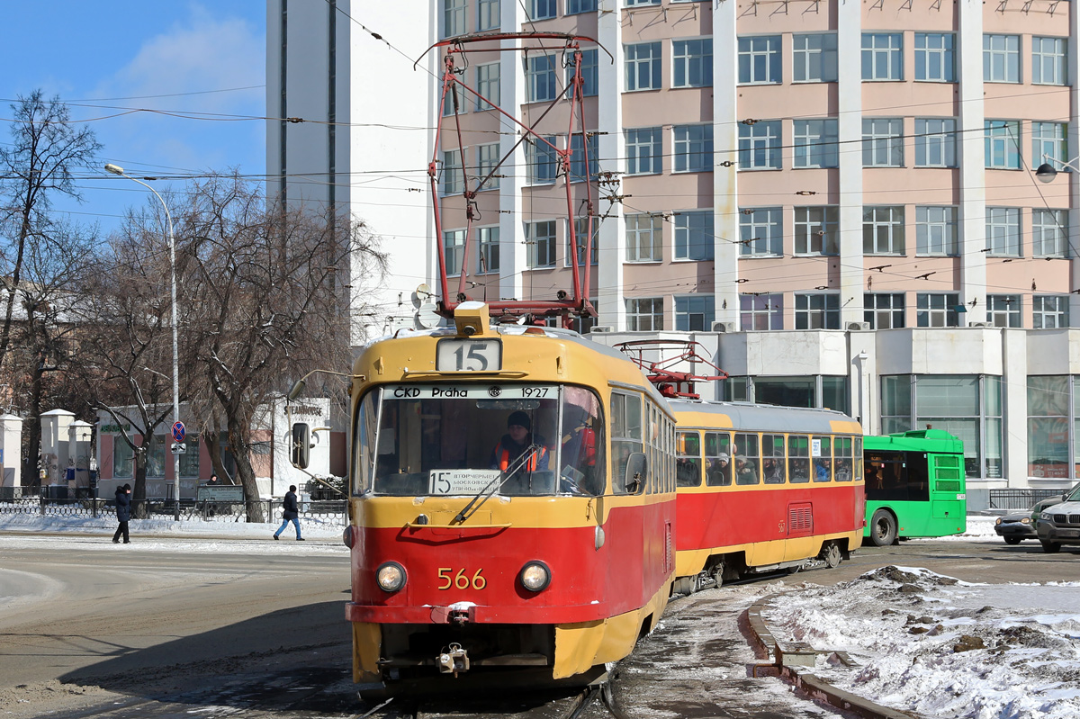 Екатеринбург, Tatra T3SU № 566