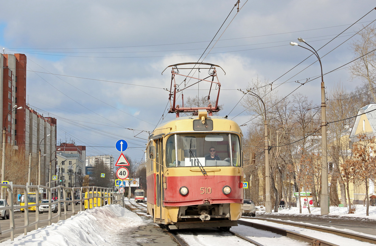 Екатеринбург, Tatra T3SU (двухдверная) № 510