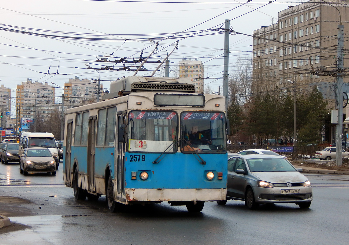 Нижний Новгород, МТрЗ-6223-0000010 № 2579