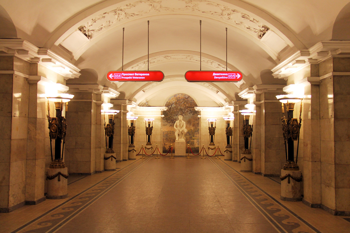 Санкт-Петербург — Метрополитен — Линия 1