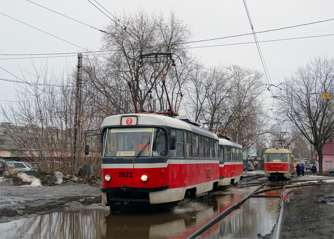 Nizhny Novgorod, Tatra T3SU # 2622