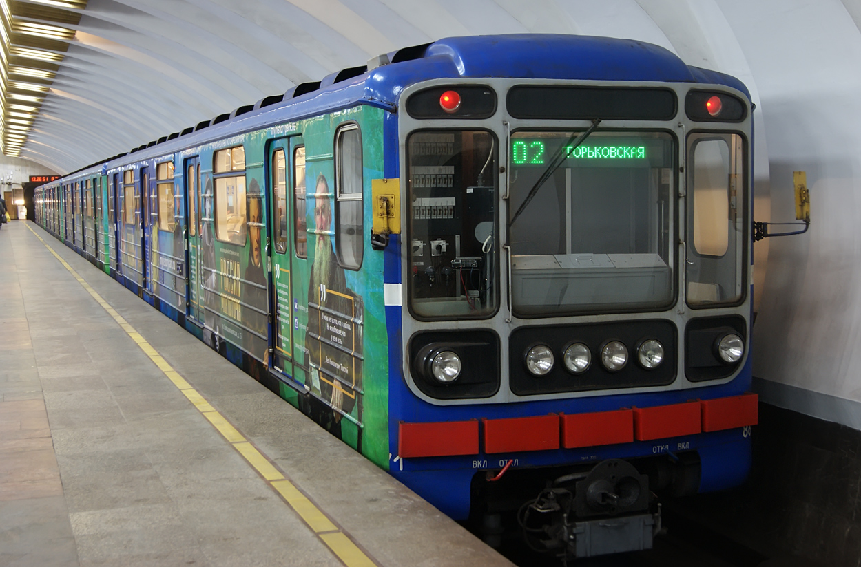 Нижний Новгород, 81-717 (ЛВЗ) № 8671