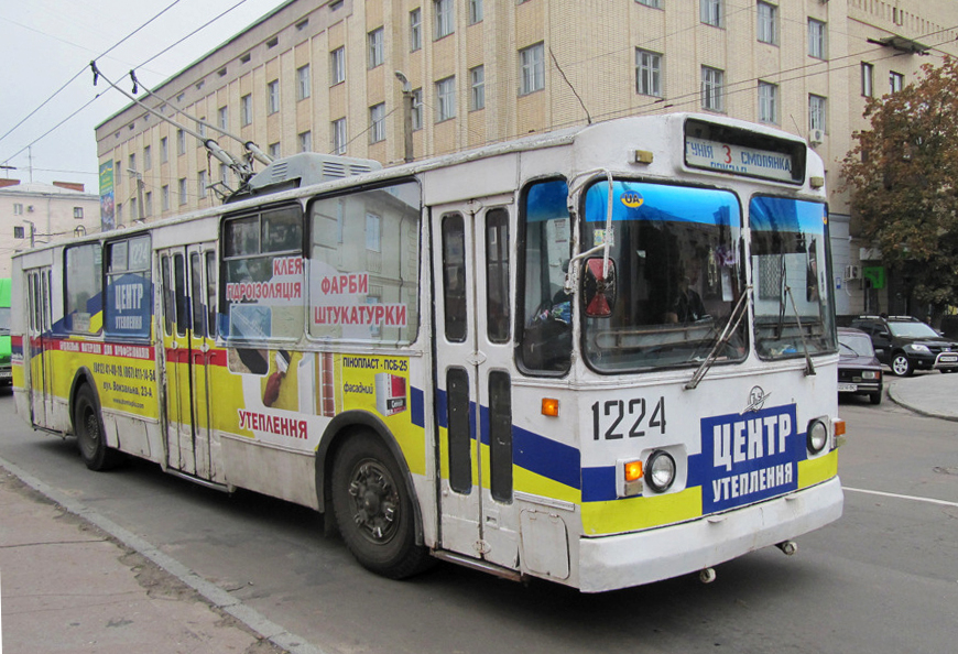 Житомир, ЗиУ-682В [В00] № 1224