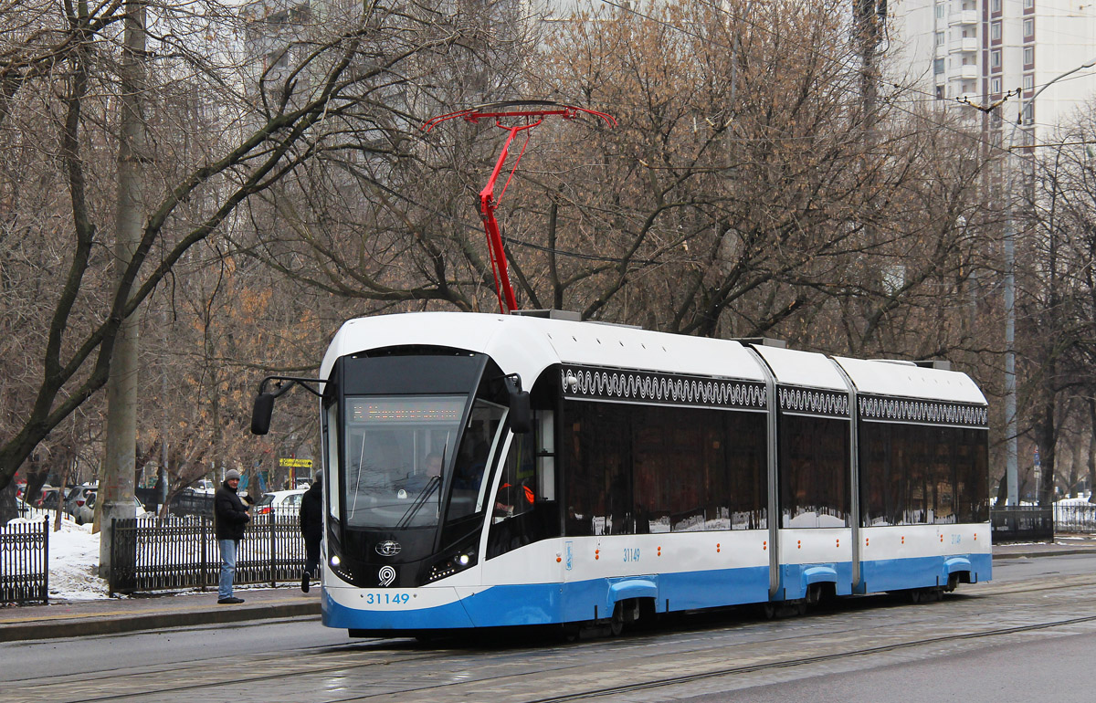 Москва, 71-931М «Витязь-М» № 31149