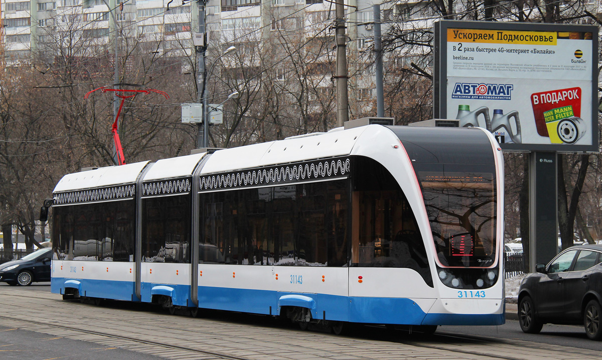 Москва, 71-931М «Витязь-М» № 31143