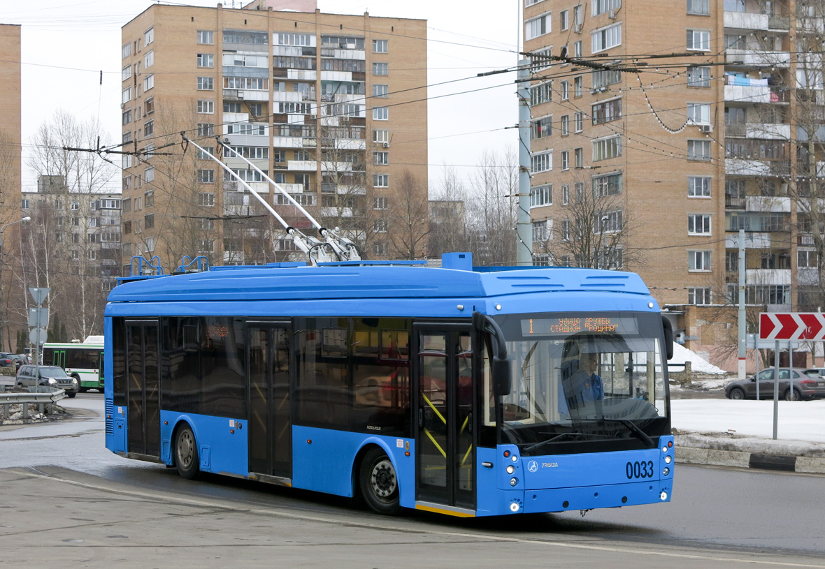 Химки, Тролза-5265.02 «Мегаполис» № 0033