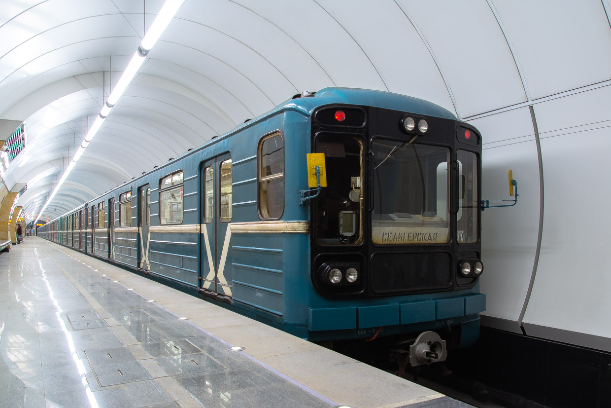 Москва, 81-717.5 (ЛВЗ/ВМ) № 10197