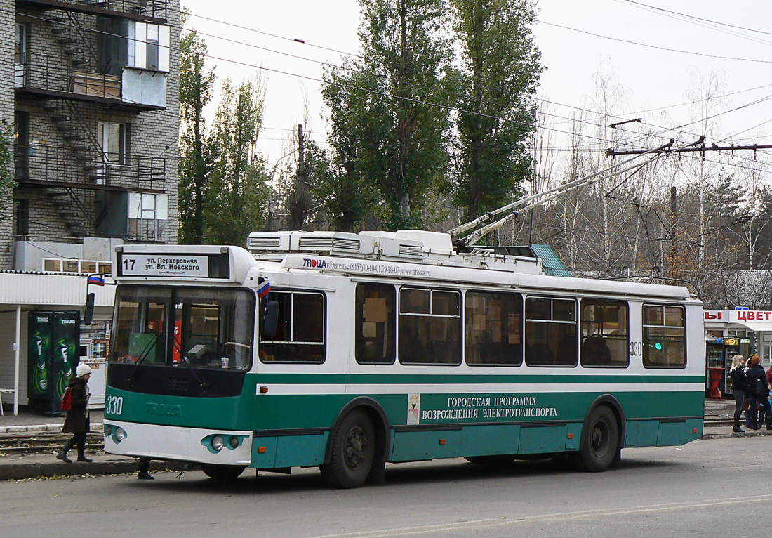 Воронеж, ЗиУ-682Г-016.04 № 330