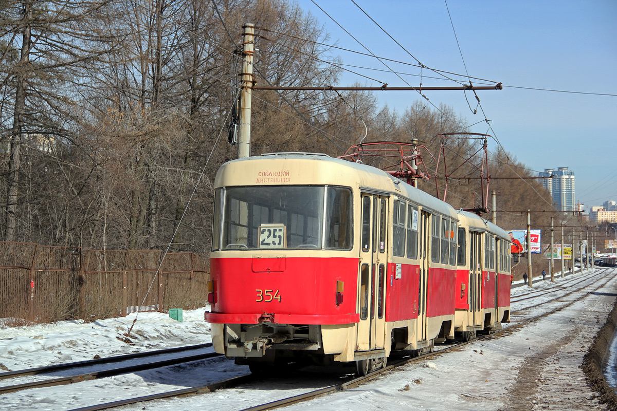 Екатеринбург, Tatra T3SU № 354