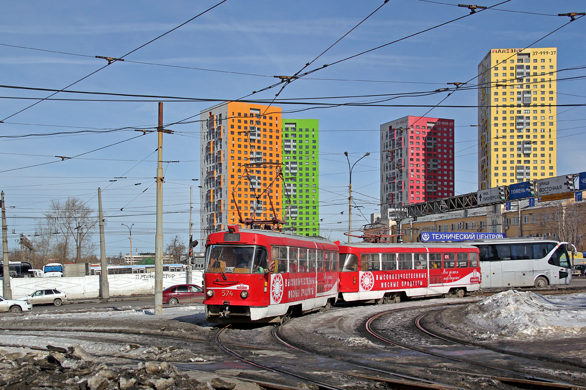 叶卡捷琳堡, Tatra T3SU # 574; 叶卡捷琳堡, Tatra T3SU # 575