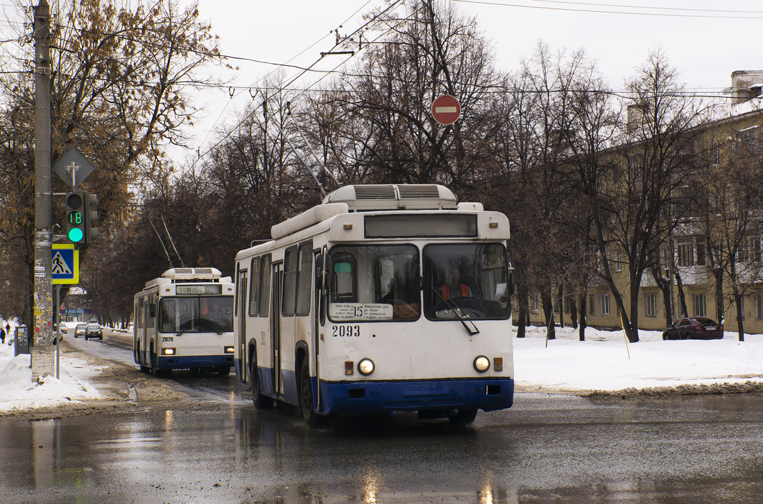Уфа, БТЗ-5276-04 № 2093