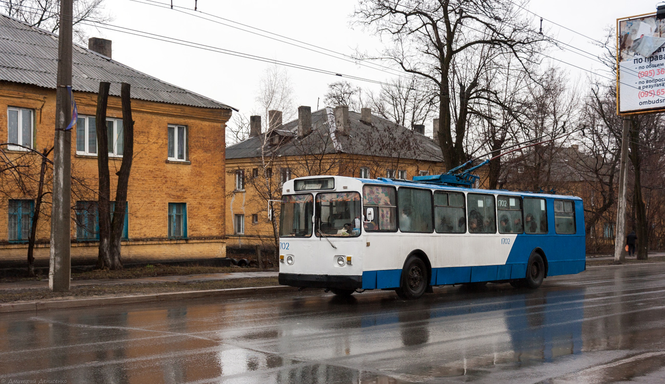 Донецк, ЗиУ-682Г [Г00] № 1702