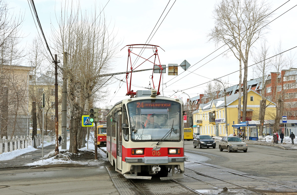 Екатеринбург, 71-405 № 016