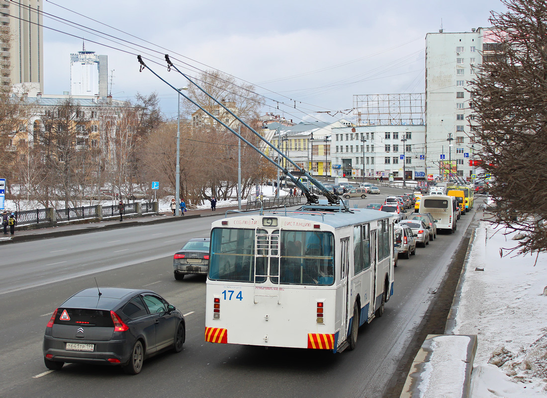 Екатеринбург, ЗиУ-682Г [Г00] № 174
