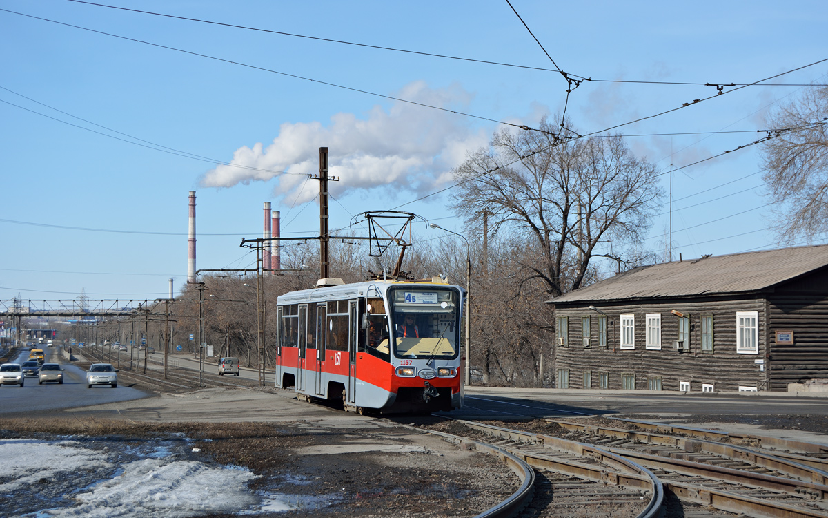 Магнитогорск, 71-619К № 1157