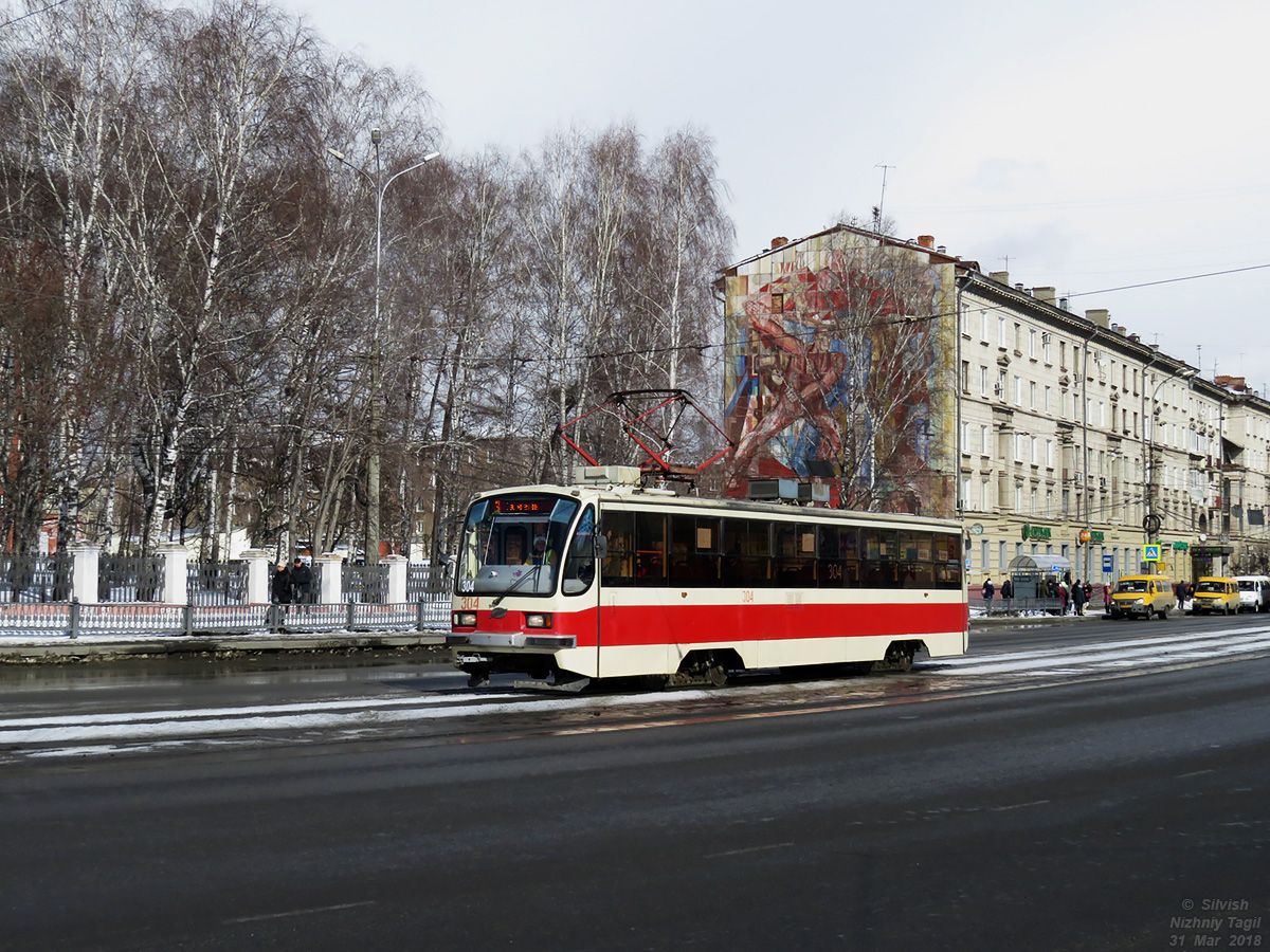 Нижний Тагил, 71-405 № 304