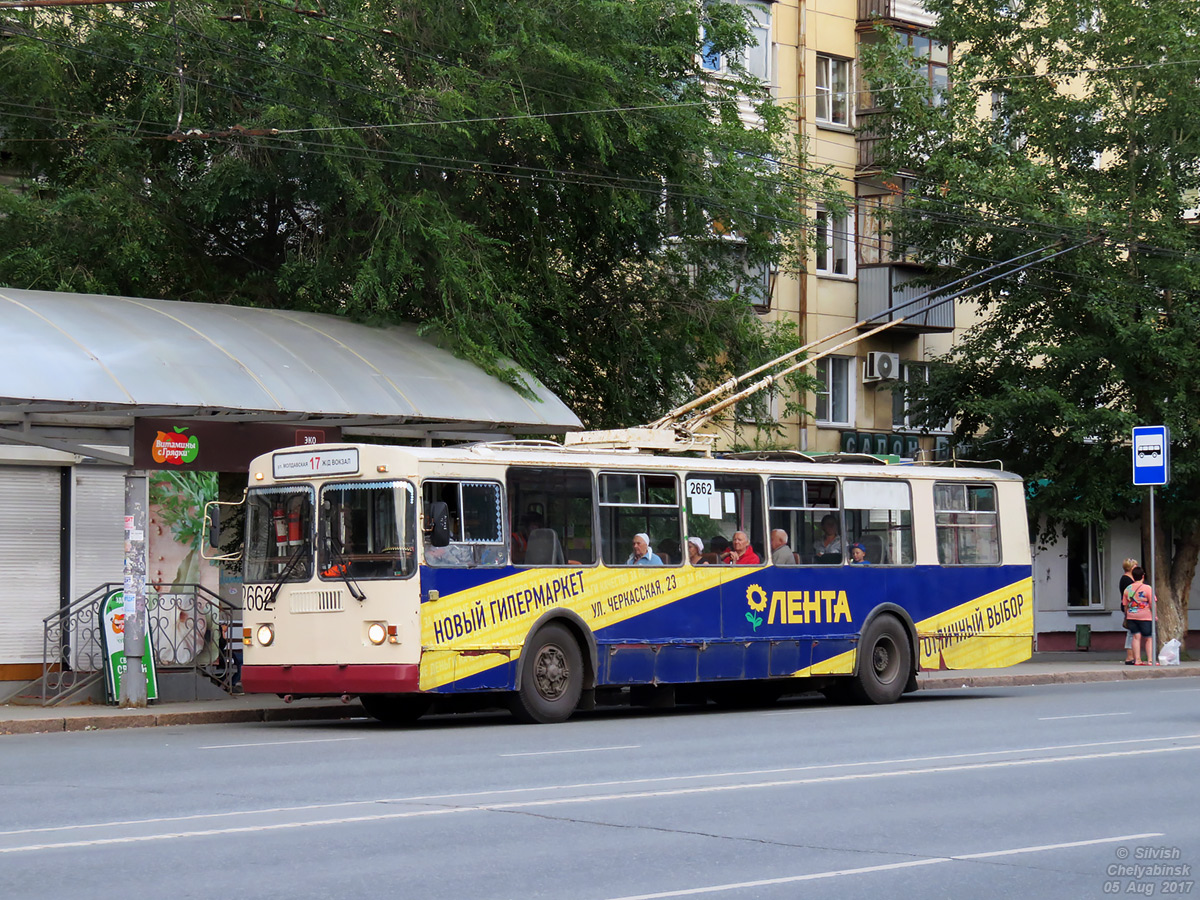 Челябинск, ЗиУ-682Г-012 [Г0А] № 2662