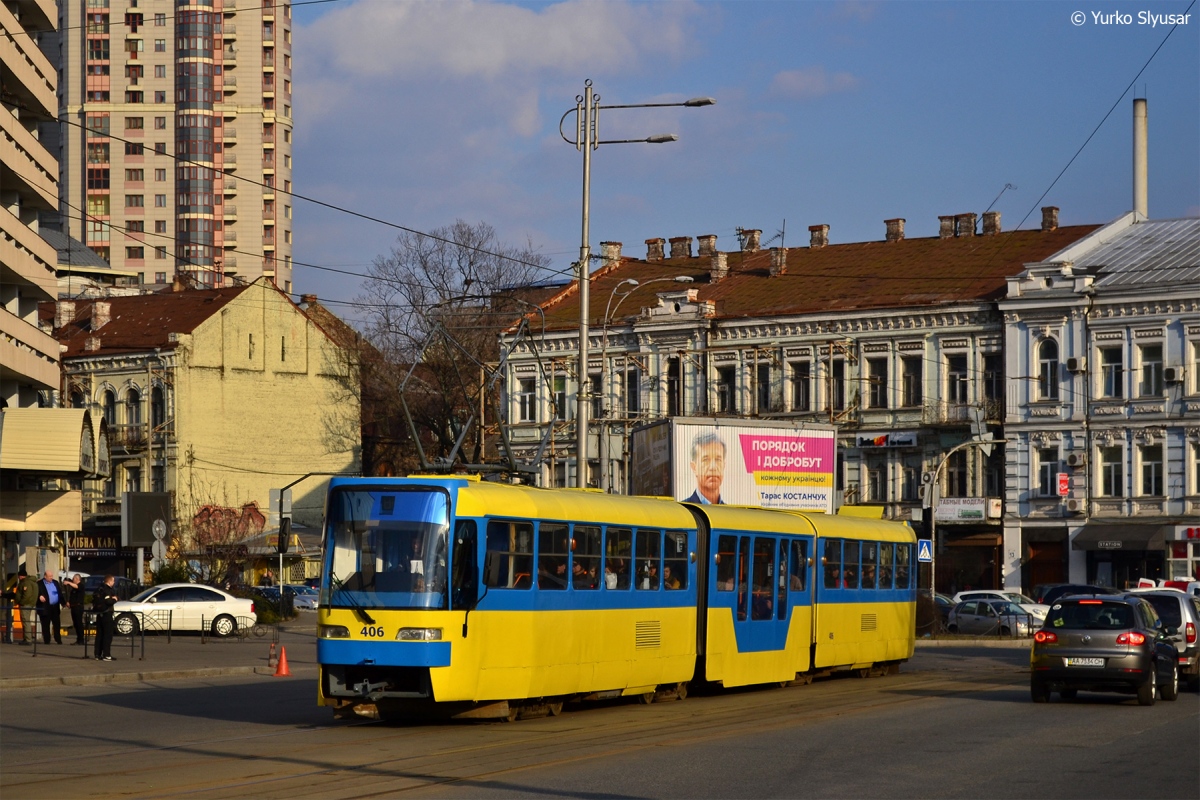Киев, KT3UA № 406