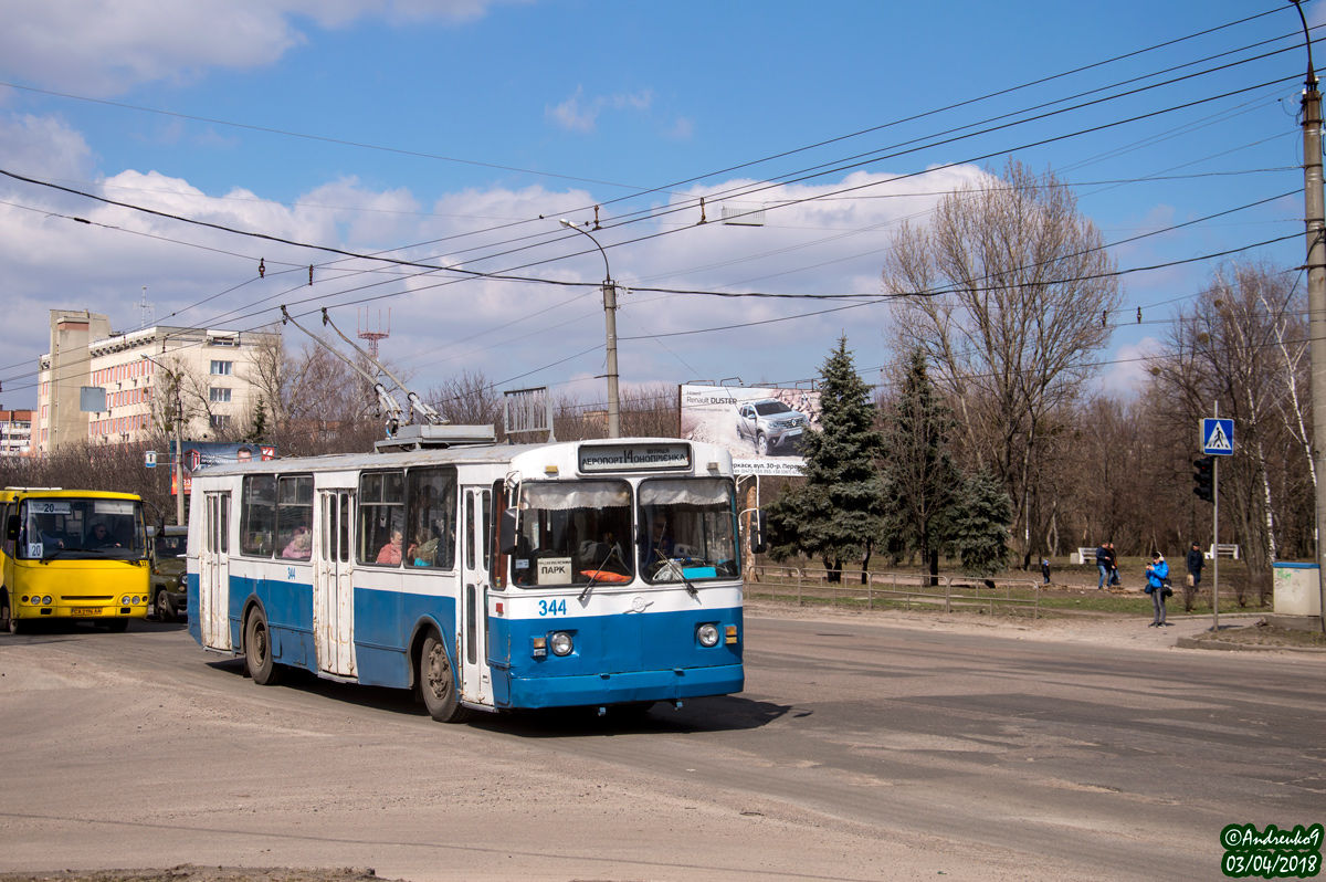 Черкассы, ЗиУ-682В-013 [В0В] № 344
