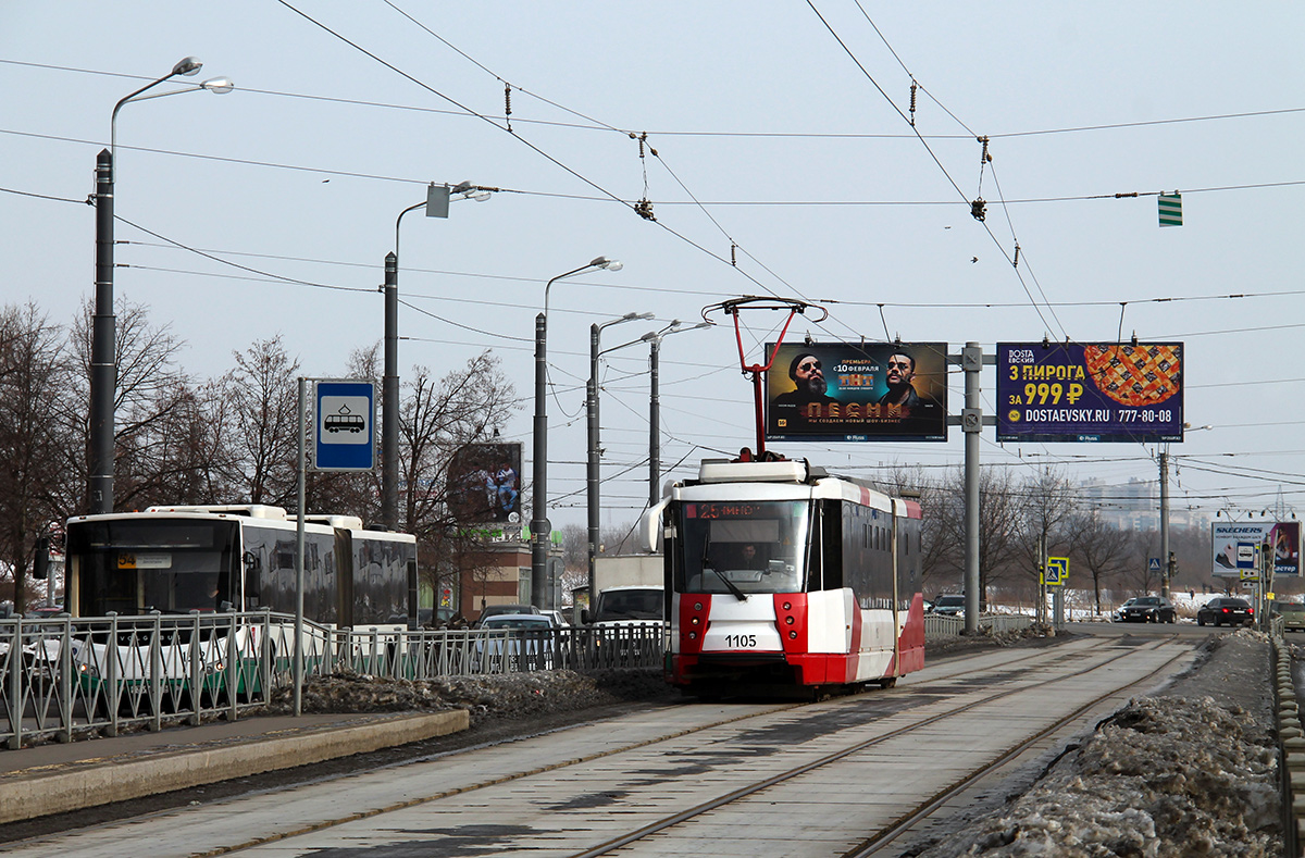 Saint-Petersburg, 71-152 (LVS-2005) č. 1105