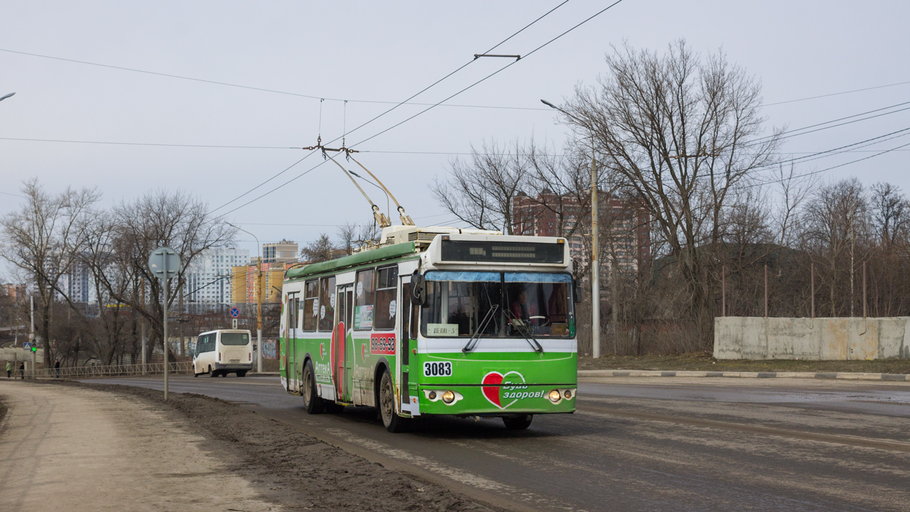 Рязань, ЗиУ-682Г-016.03 № 3083