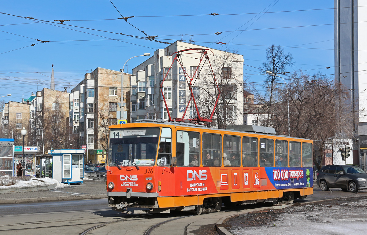 Екатеринбург, Tatra T6B5SU № 376