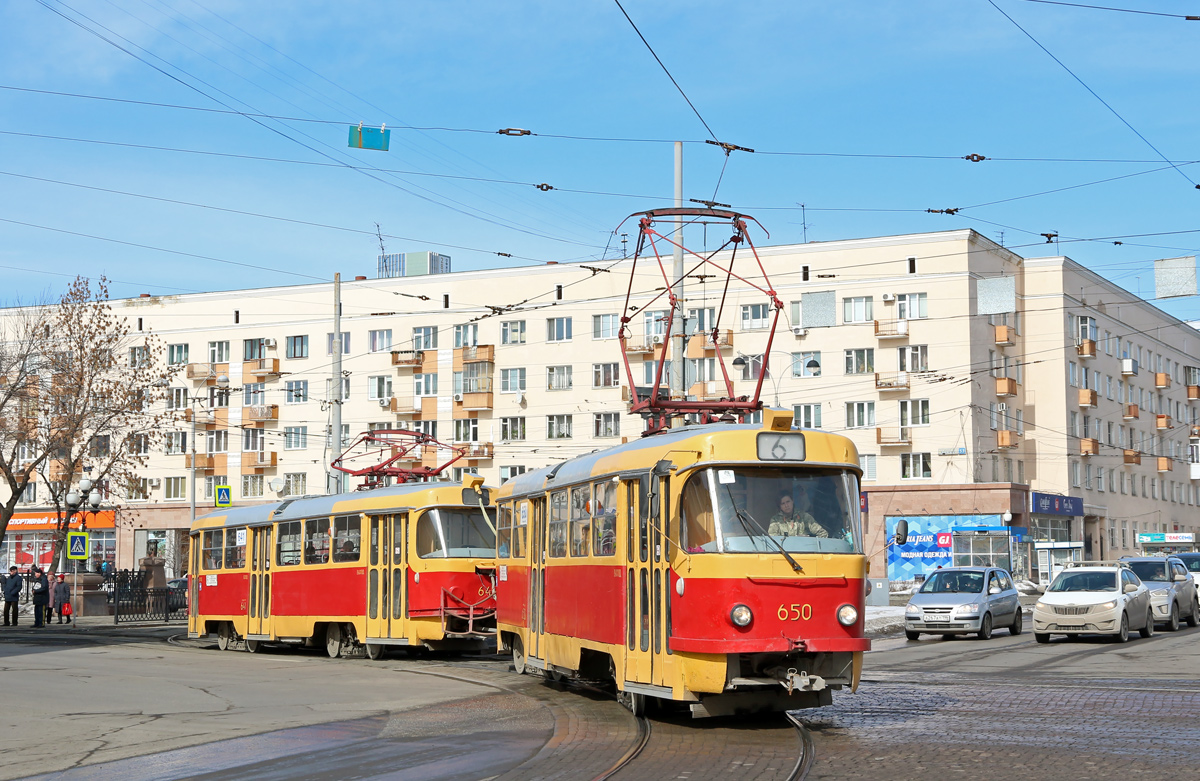 Екатеринбург, Tatra T3SU № 650