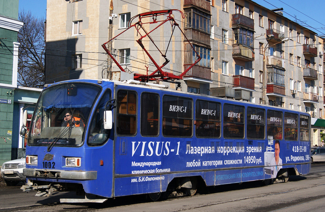 Нижний Новгород, 71-403 № 1002