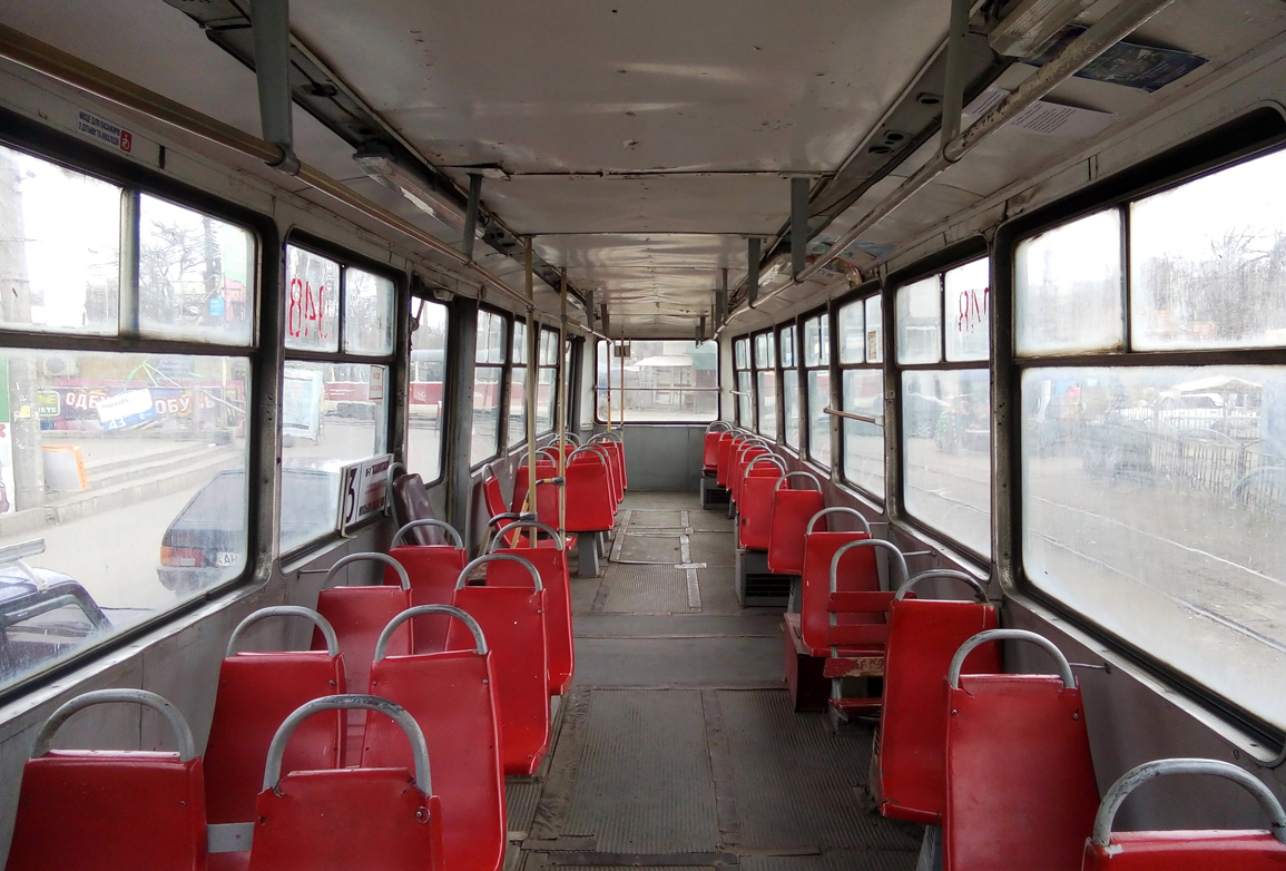 Мариуполь, 71-605 (КТМ-5М3) № 948