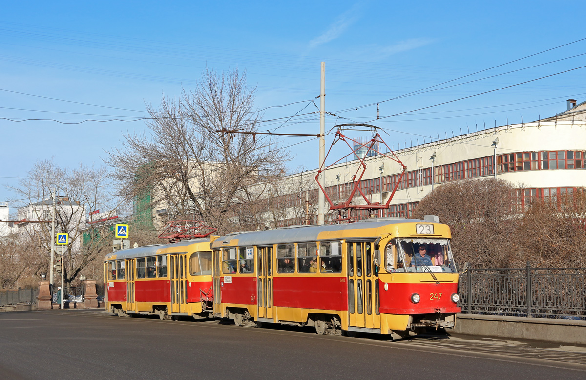 Yekaterinburg, Tatra T3SU č. 247