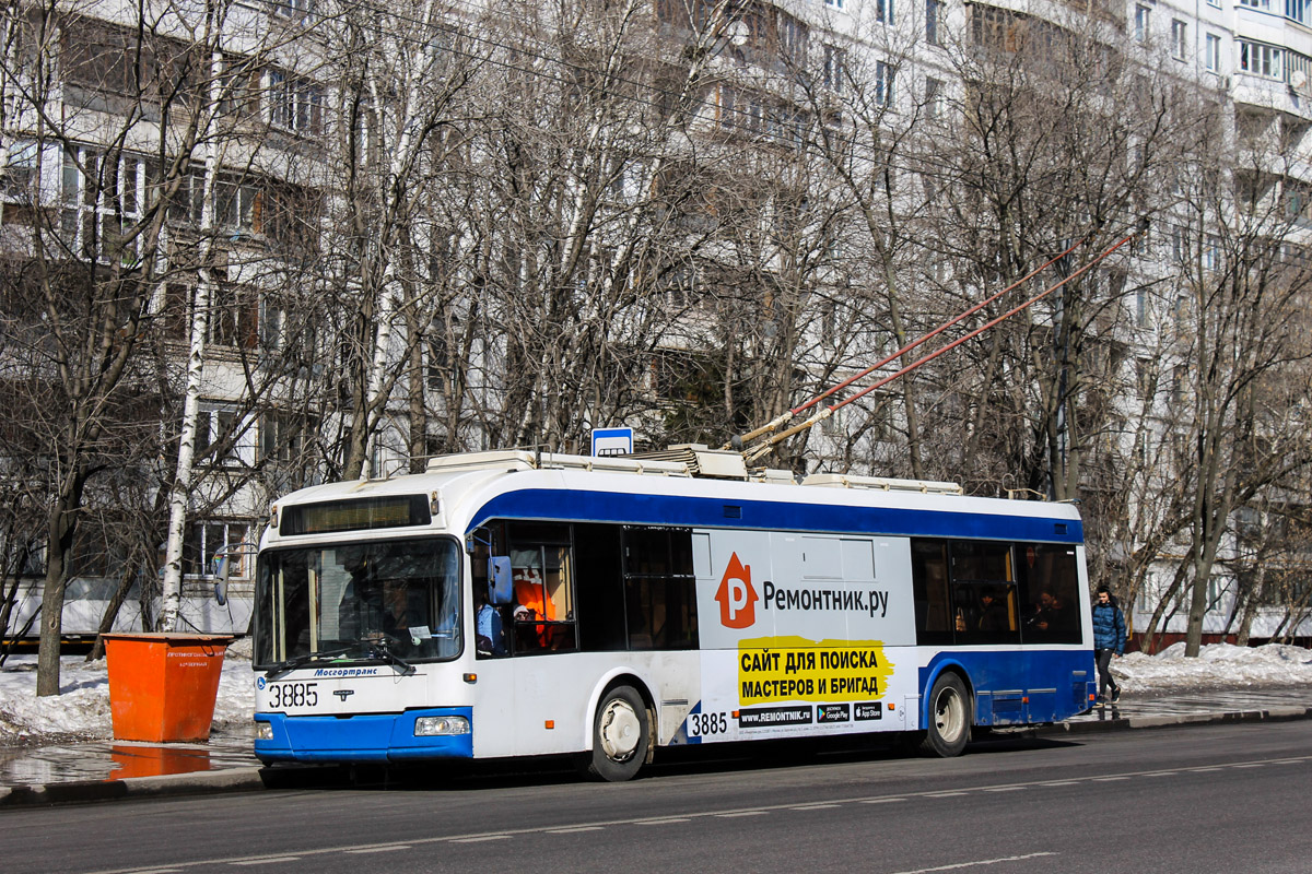 Москва, СВАРЗ-6235.01 (БКМ 32100М) № 3885