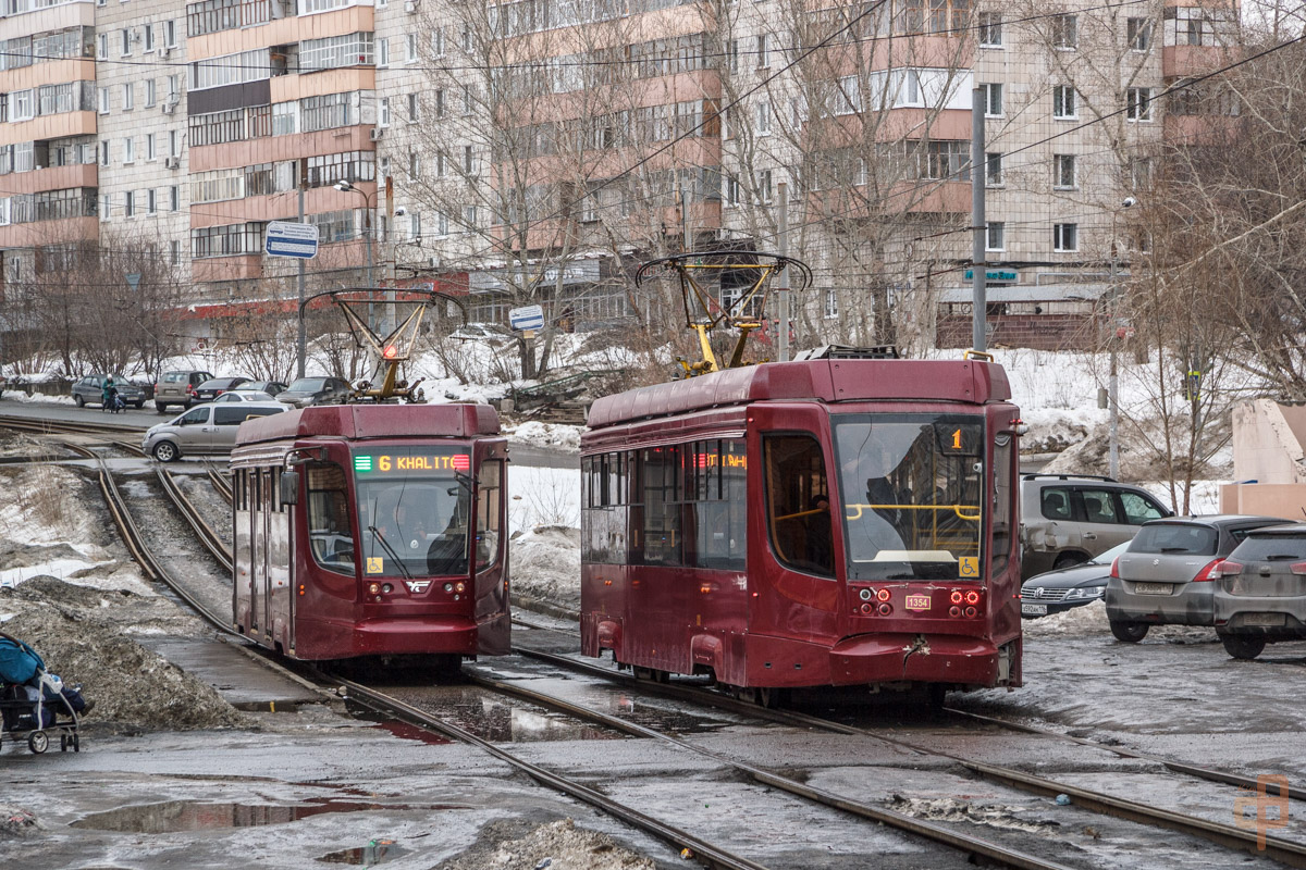 Казань, 71-623-02.02 № 1354; Казань, 71-623-02.02 № 1344