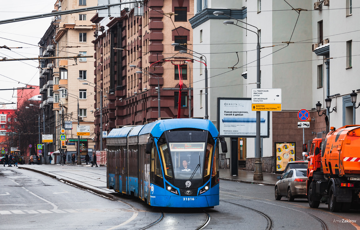 Москва, 71-931М «Витязь-М» № 31016