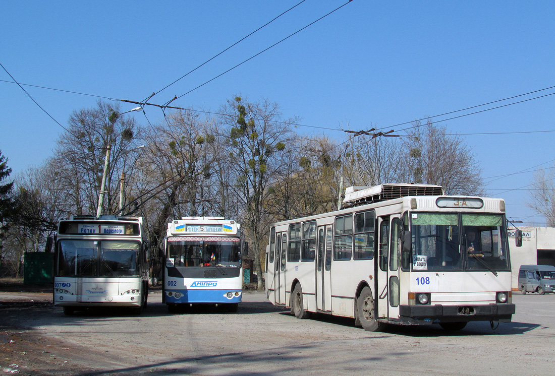 Bila Tserkva, YMZ T2 № 108 Bila Tserkva, YMZ T2 № 108