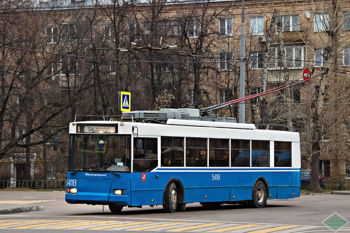 Москва, Тролза-5275.05 «Оптима» № 5418