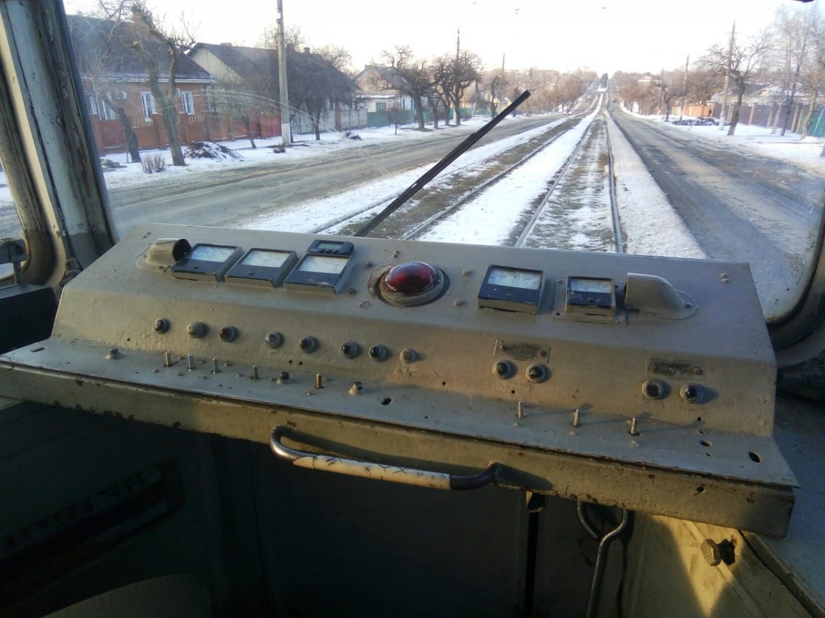 Mariupolis, 71-605A nr. 976