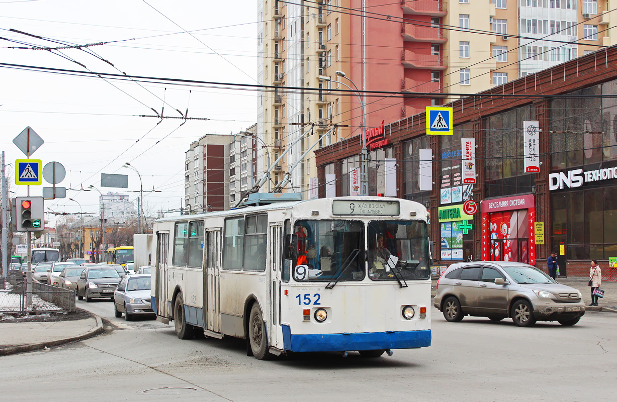 Екатеринбург, ЗиУ-682Г [Г00] № 152
